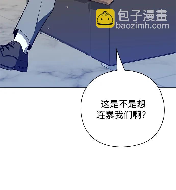 第15话32