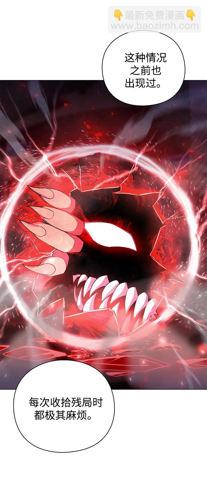 第15话34