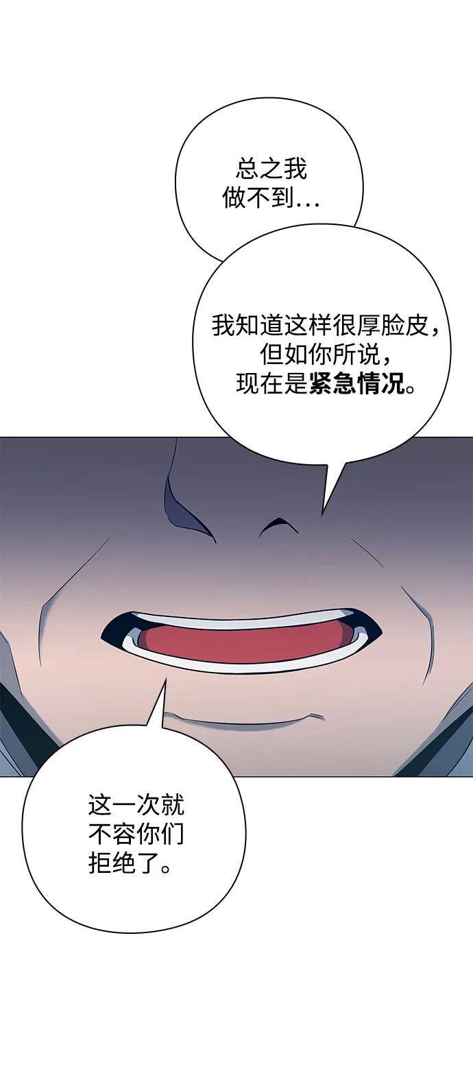 第15话35