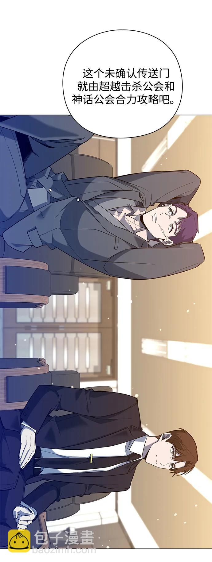 第15话36