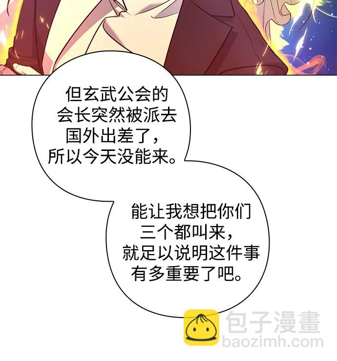 第15话38