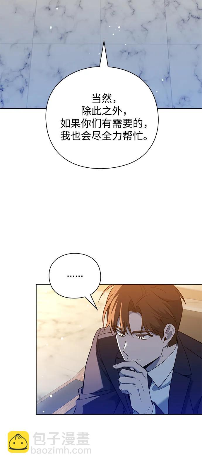 第15话40