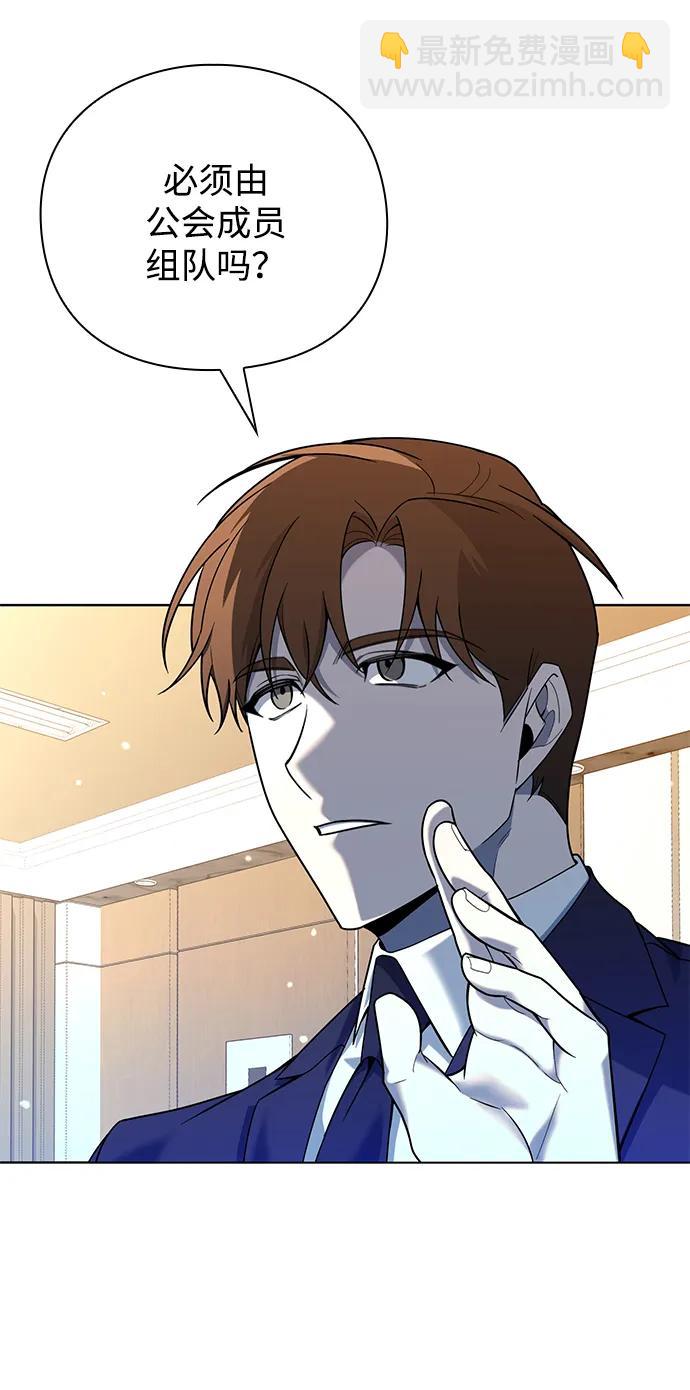 第15话41