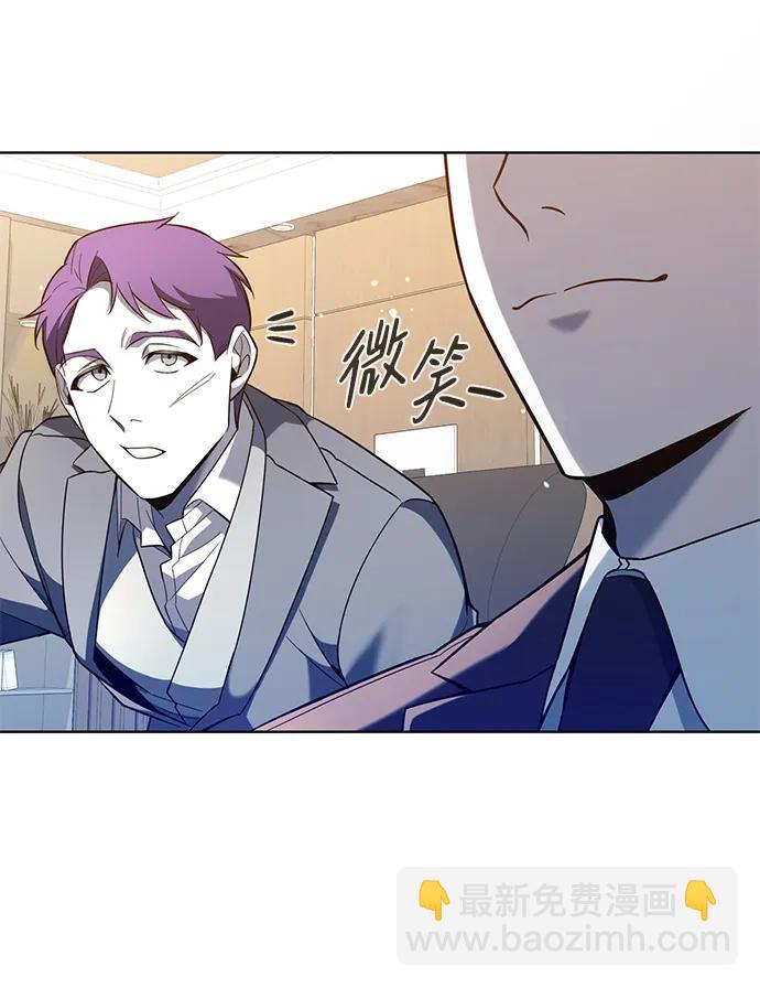 第15话43