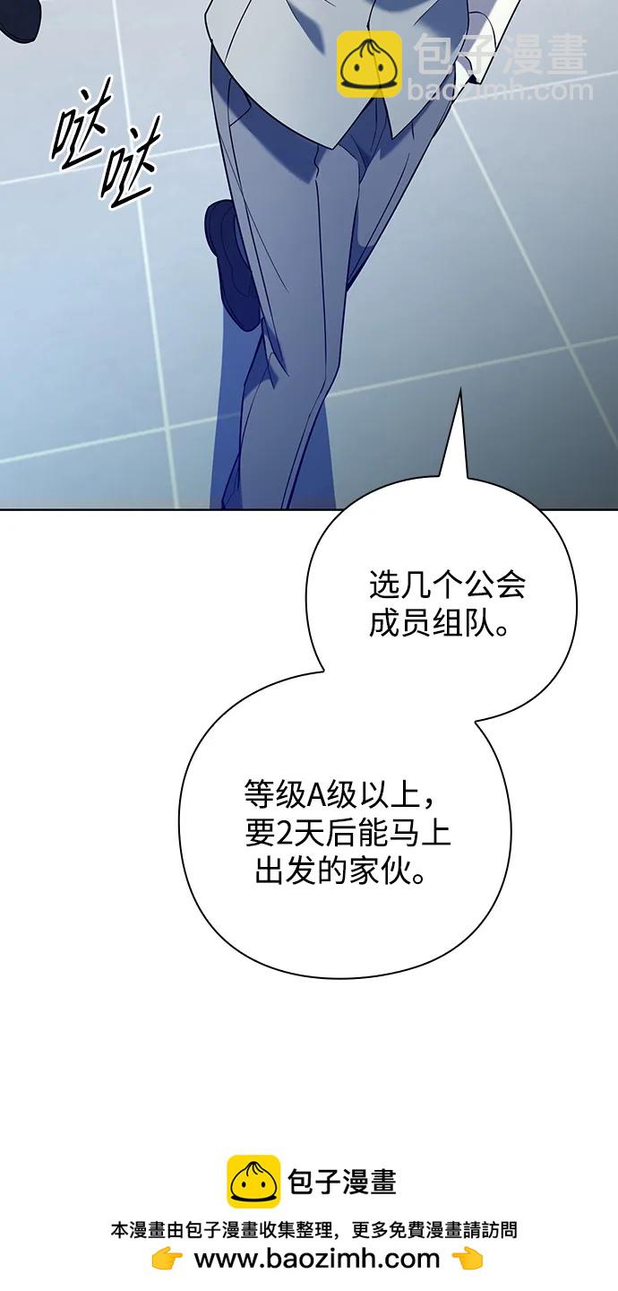 第15话53
