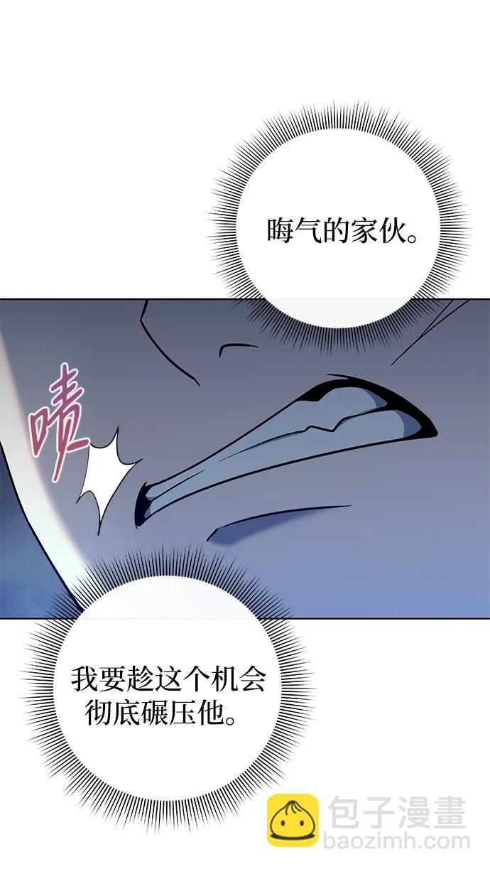 第15话55