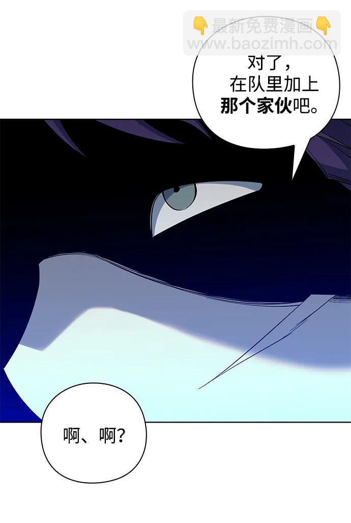 第15话56