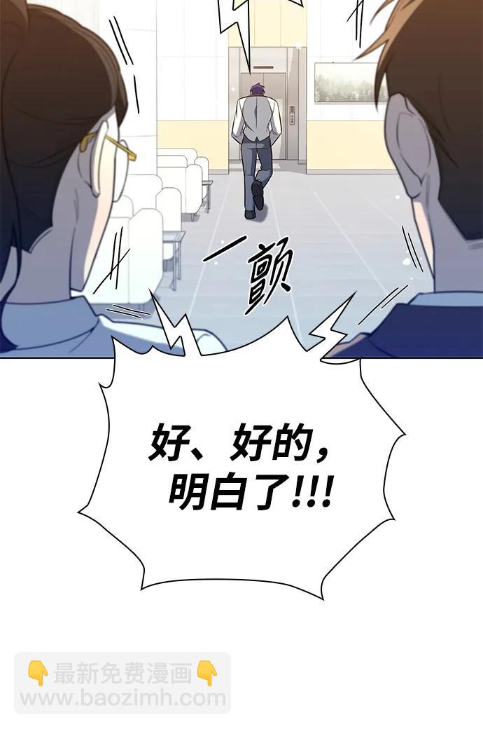 第15话59