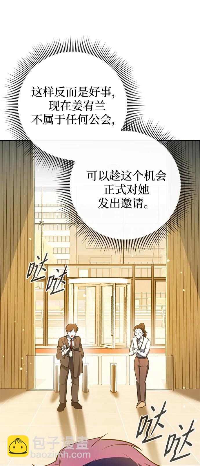第15话60