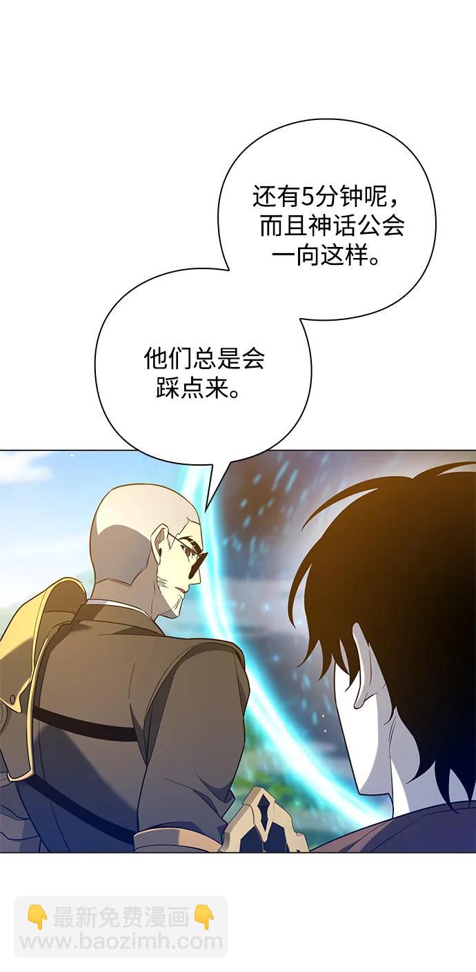 第15话67