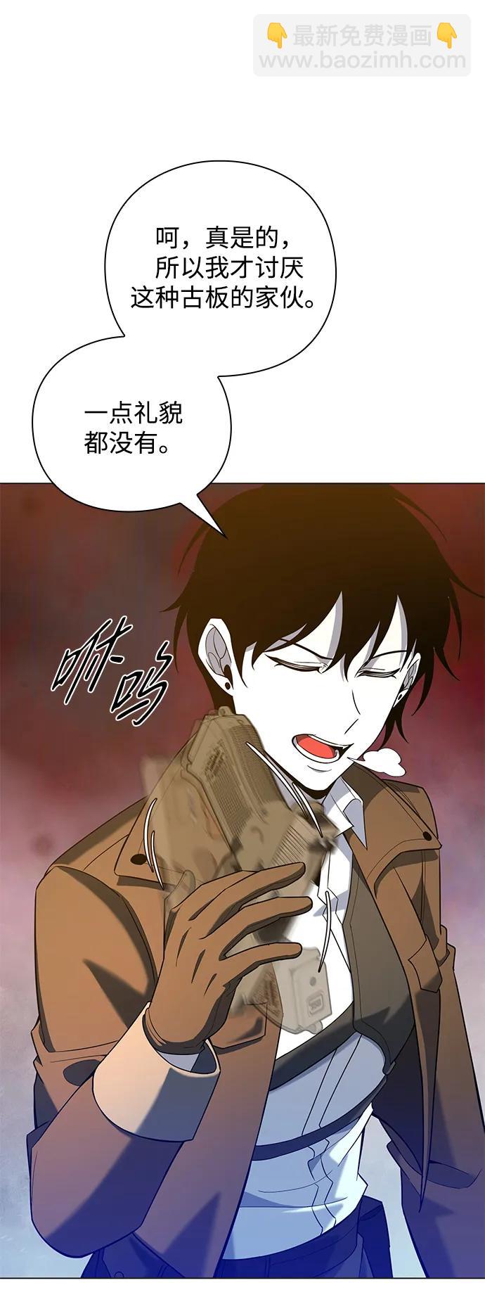 第15话68