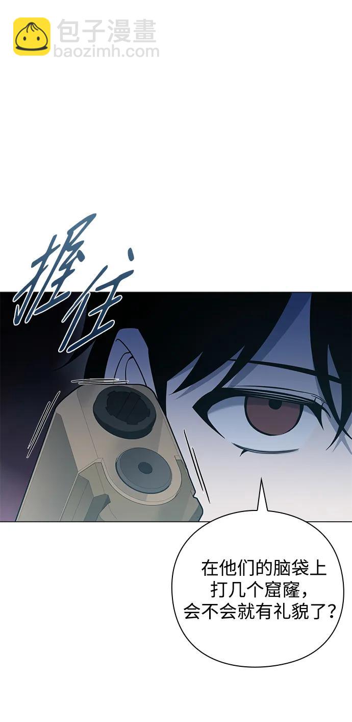 第15话69