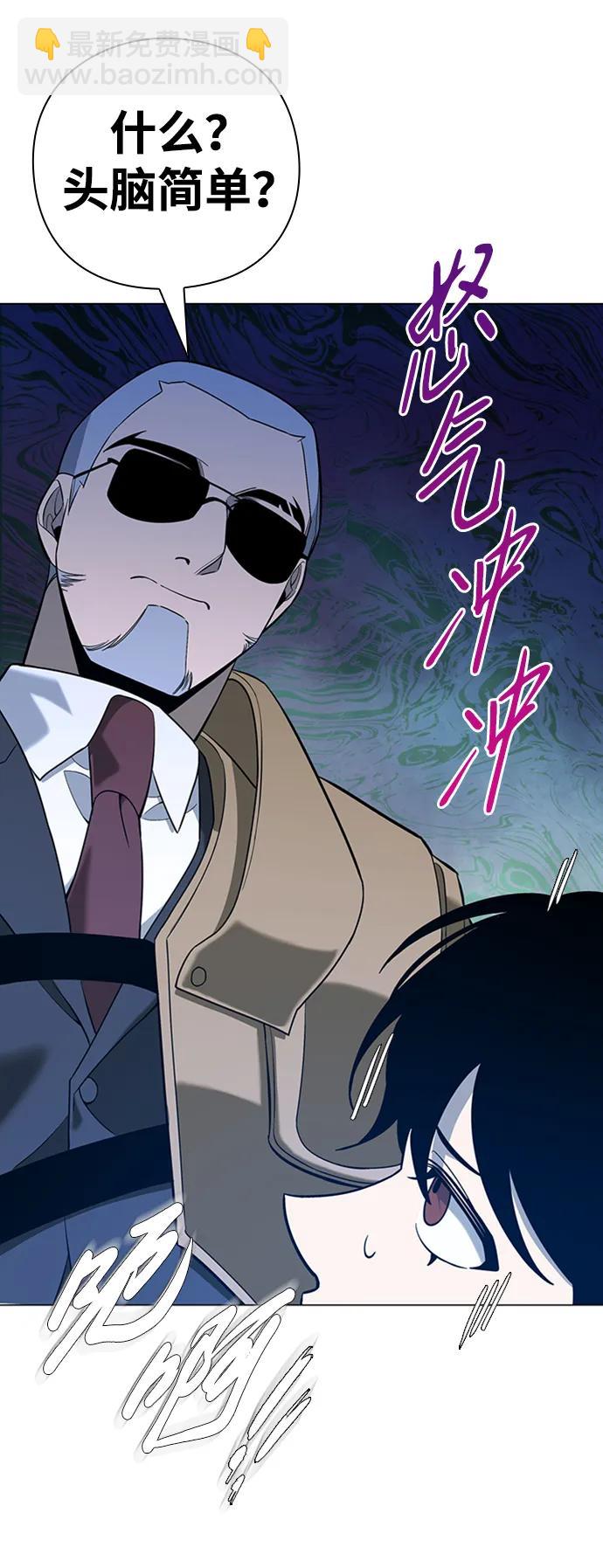 第15话72