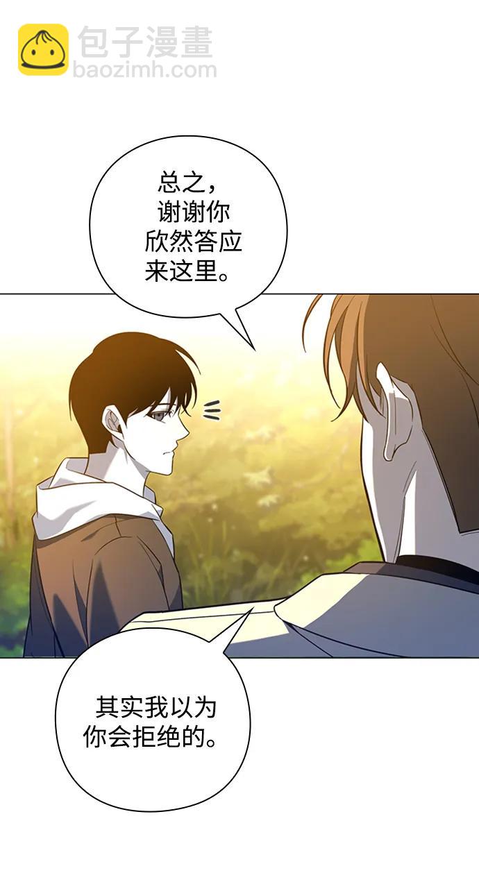 第15话74