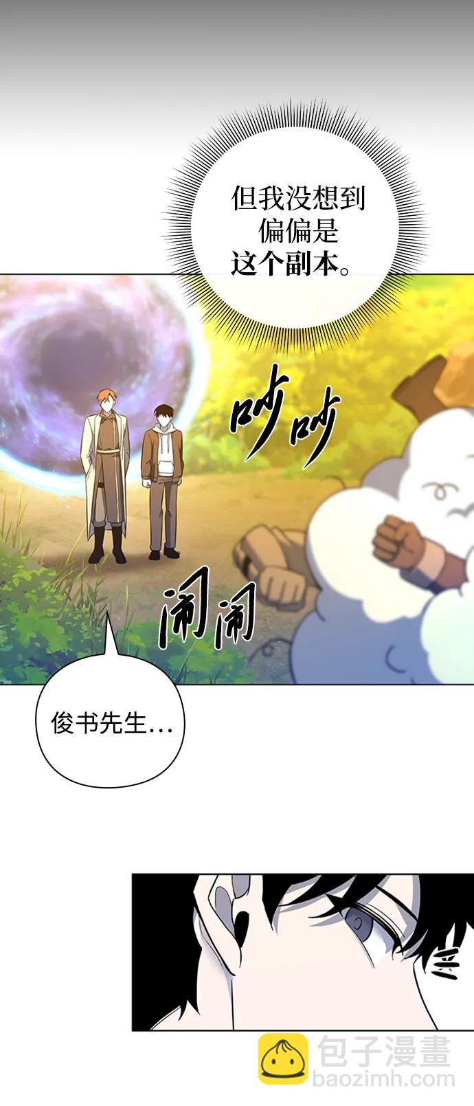 第15话82