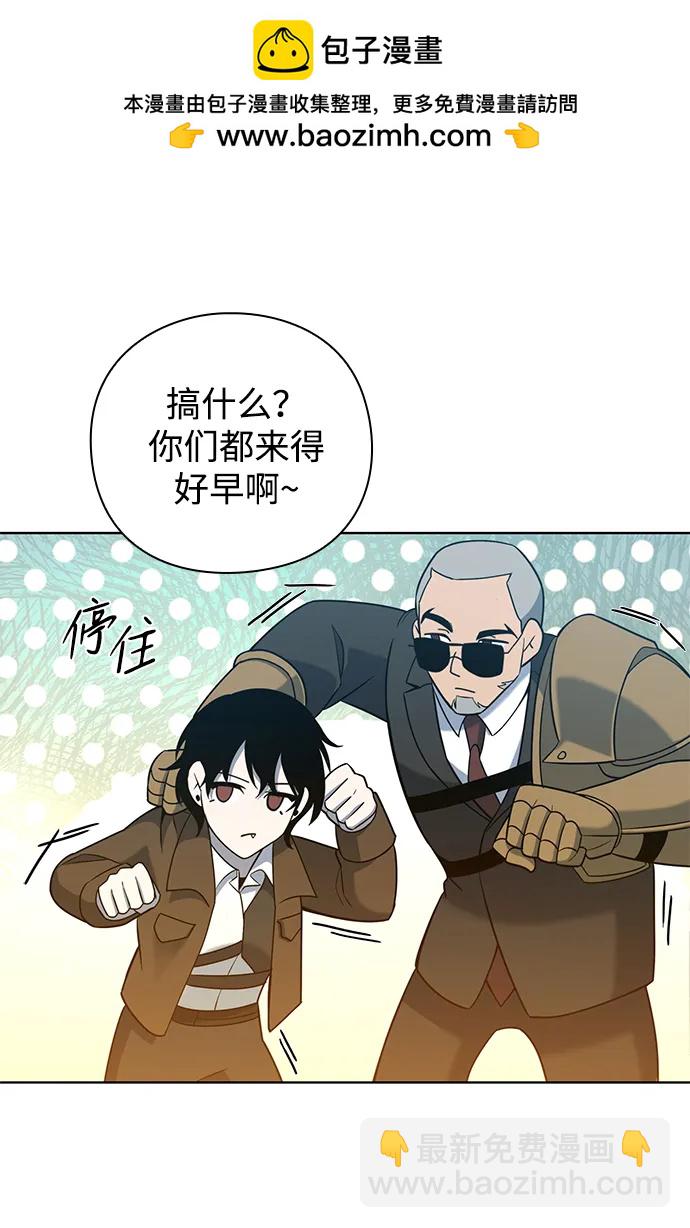 第15话84