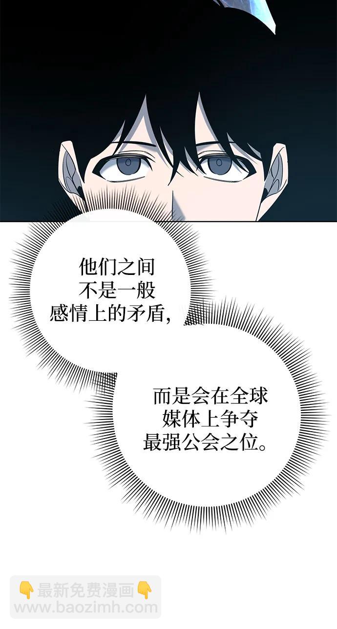 第15话91