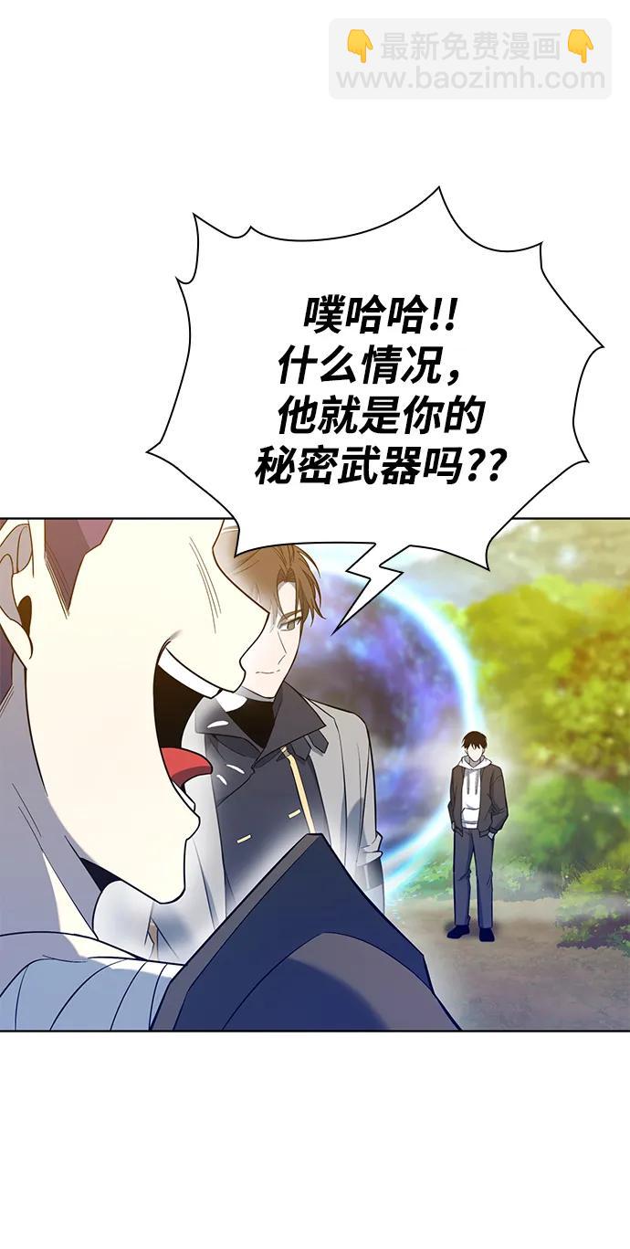 第15话93