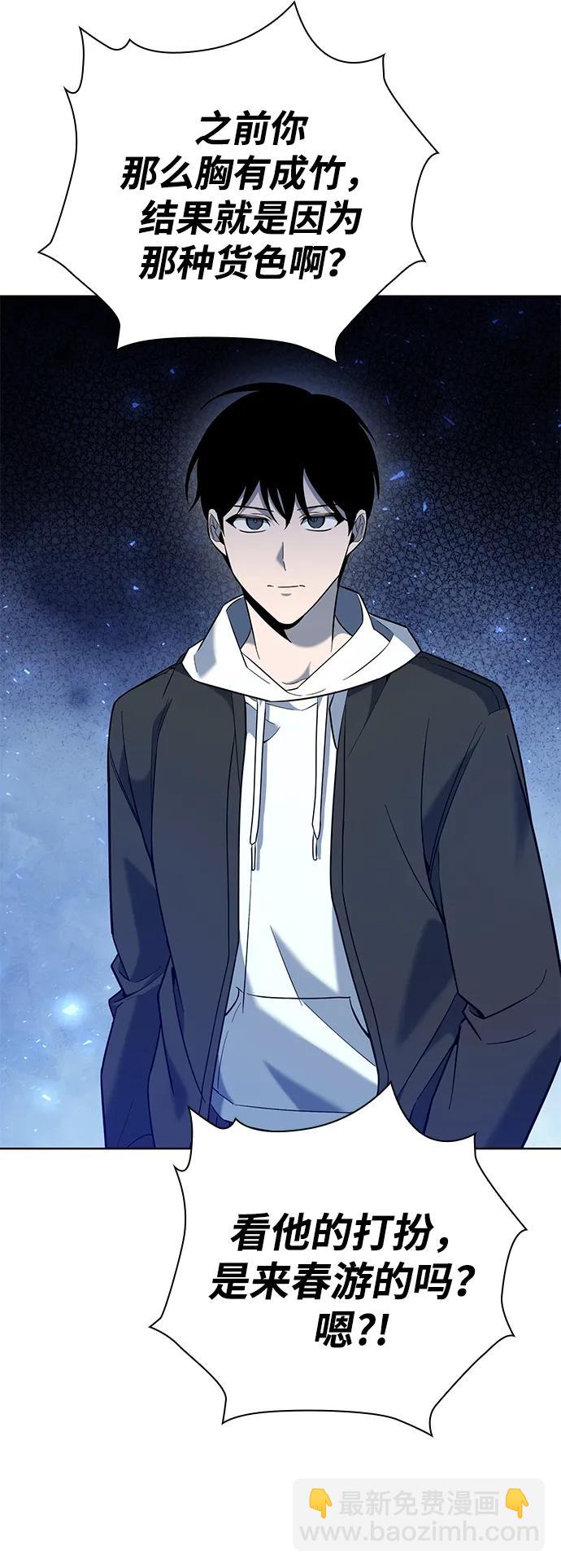 第15话94