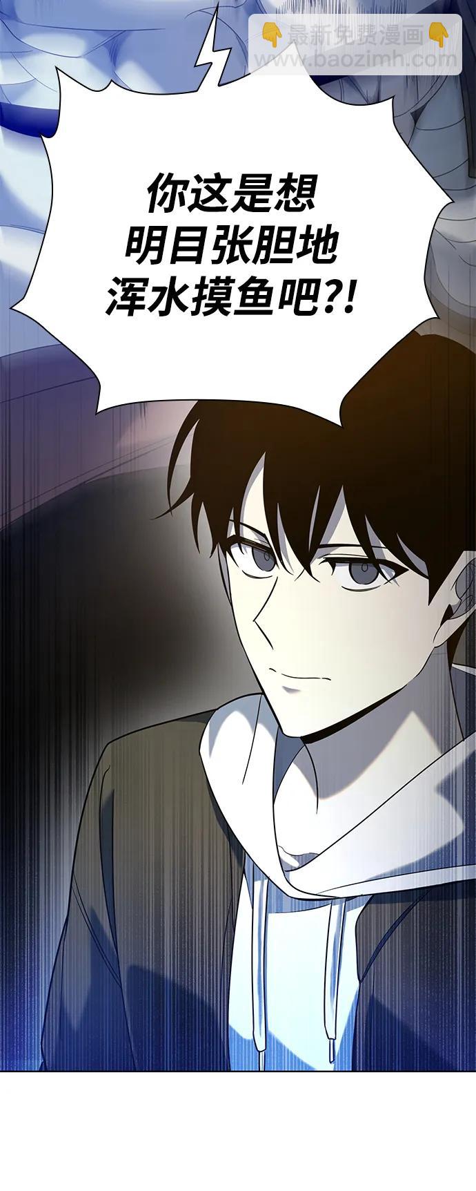 第15话97