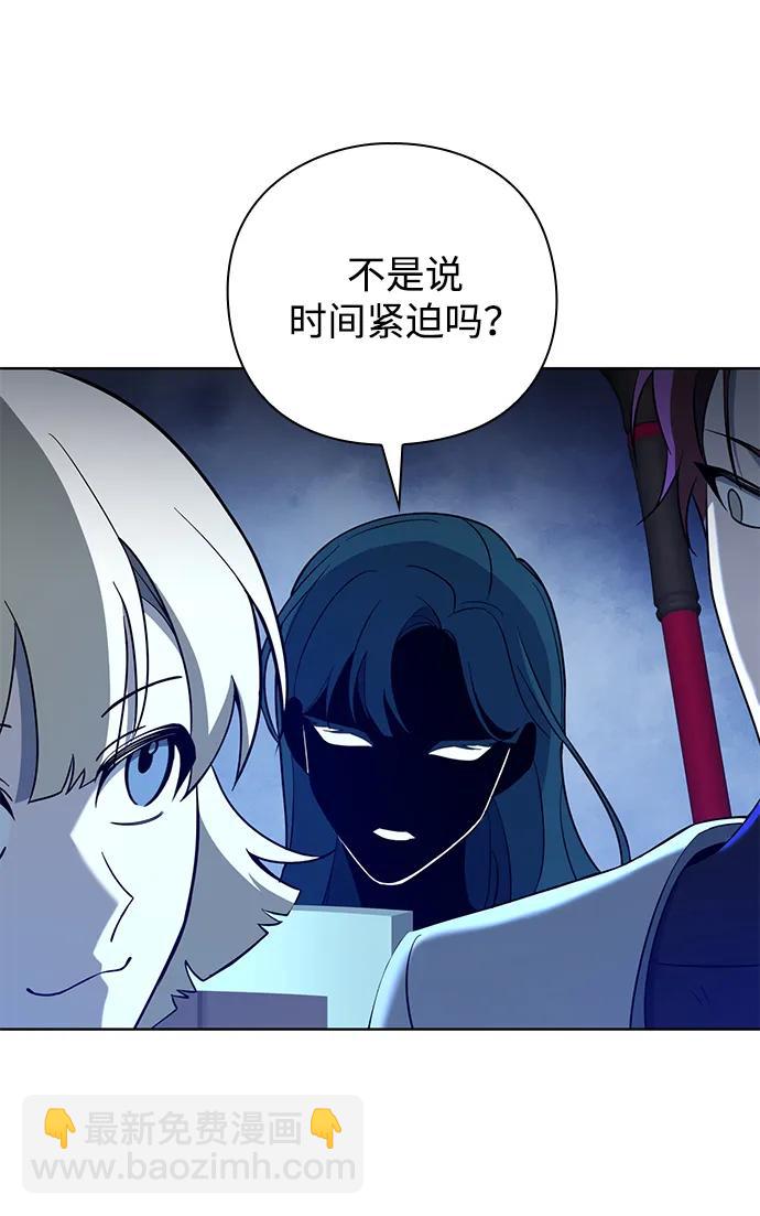 第15话99