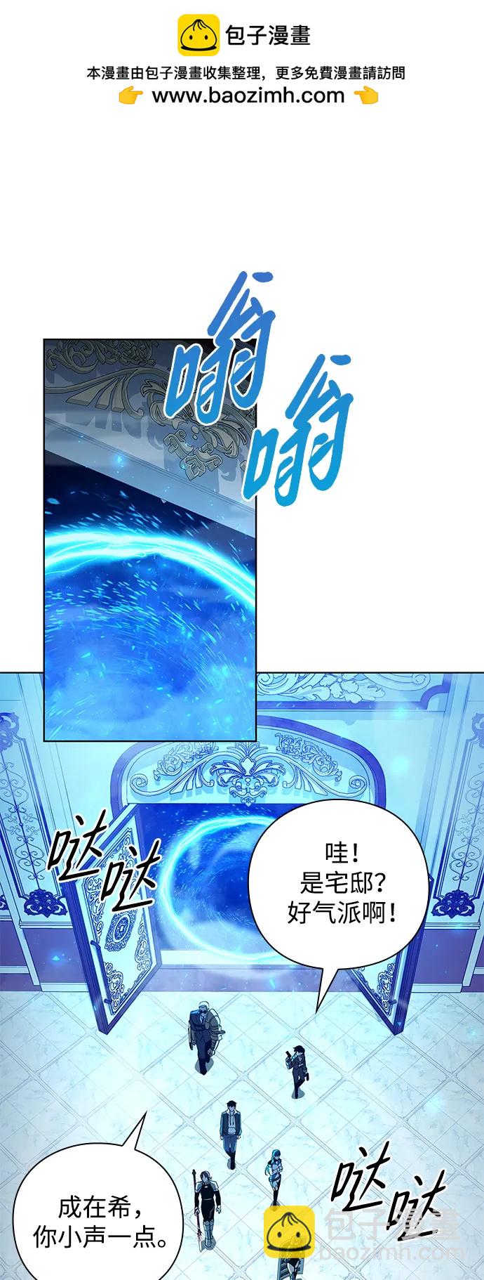 第16话1