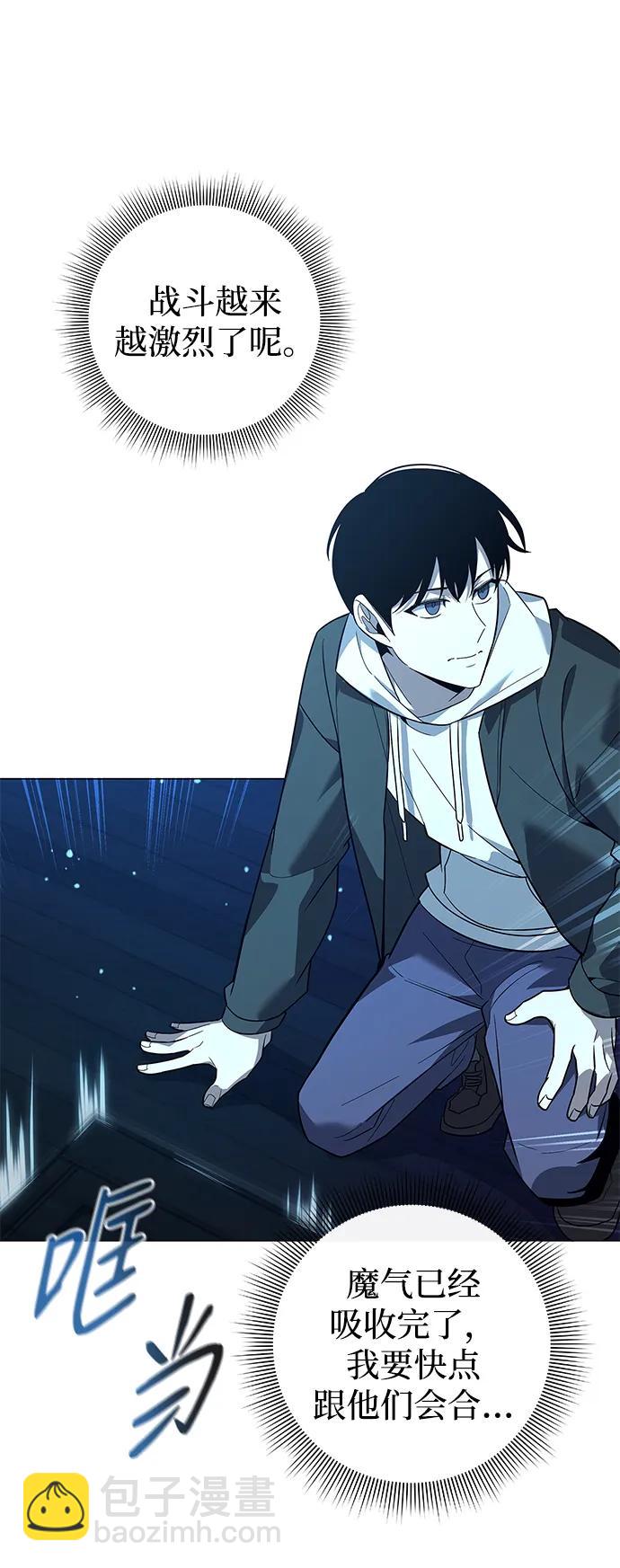 第16话100