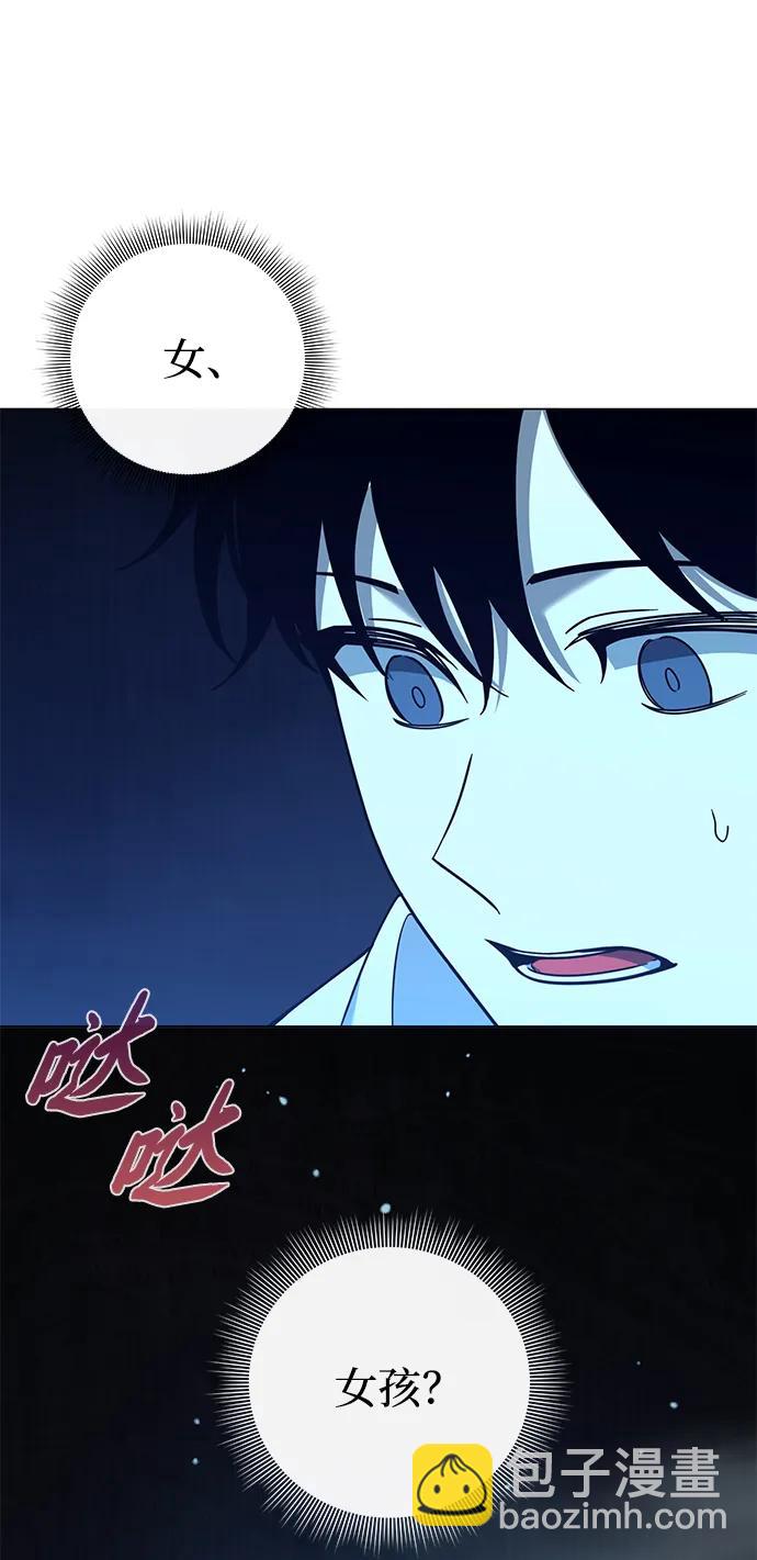 第16话108