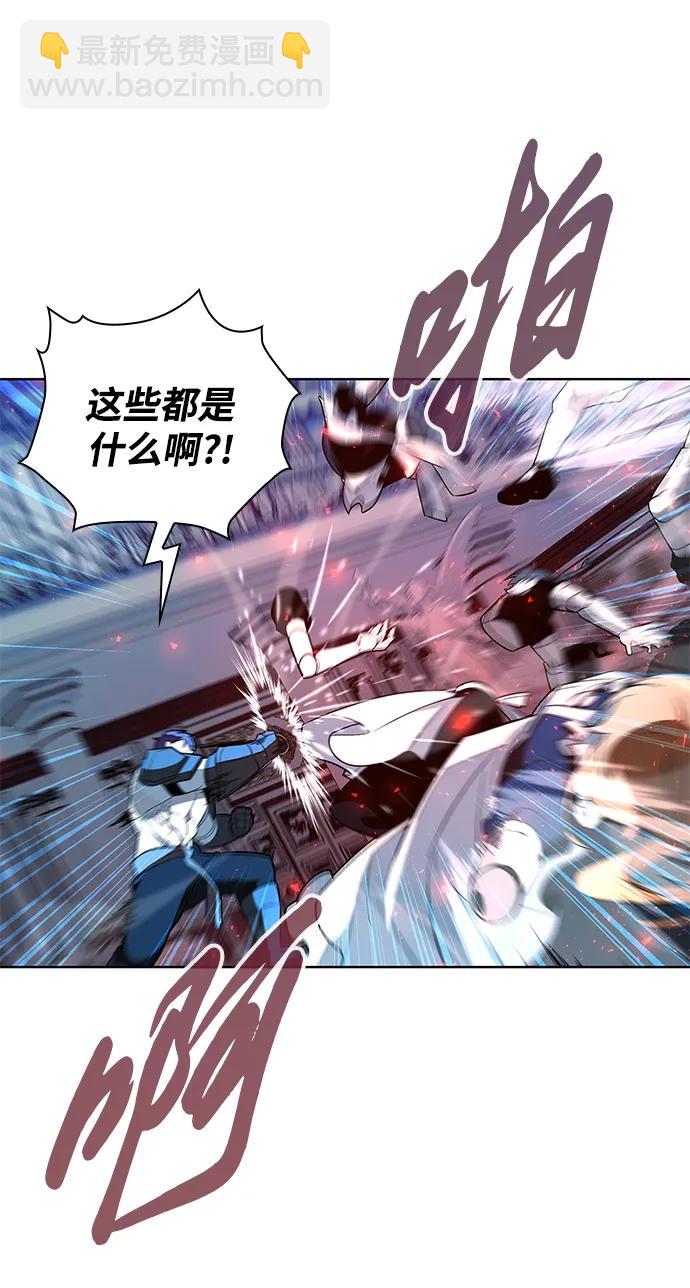 第16话11