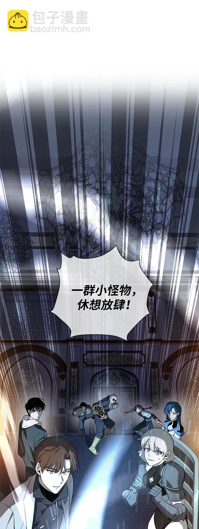 第16话12