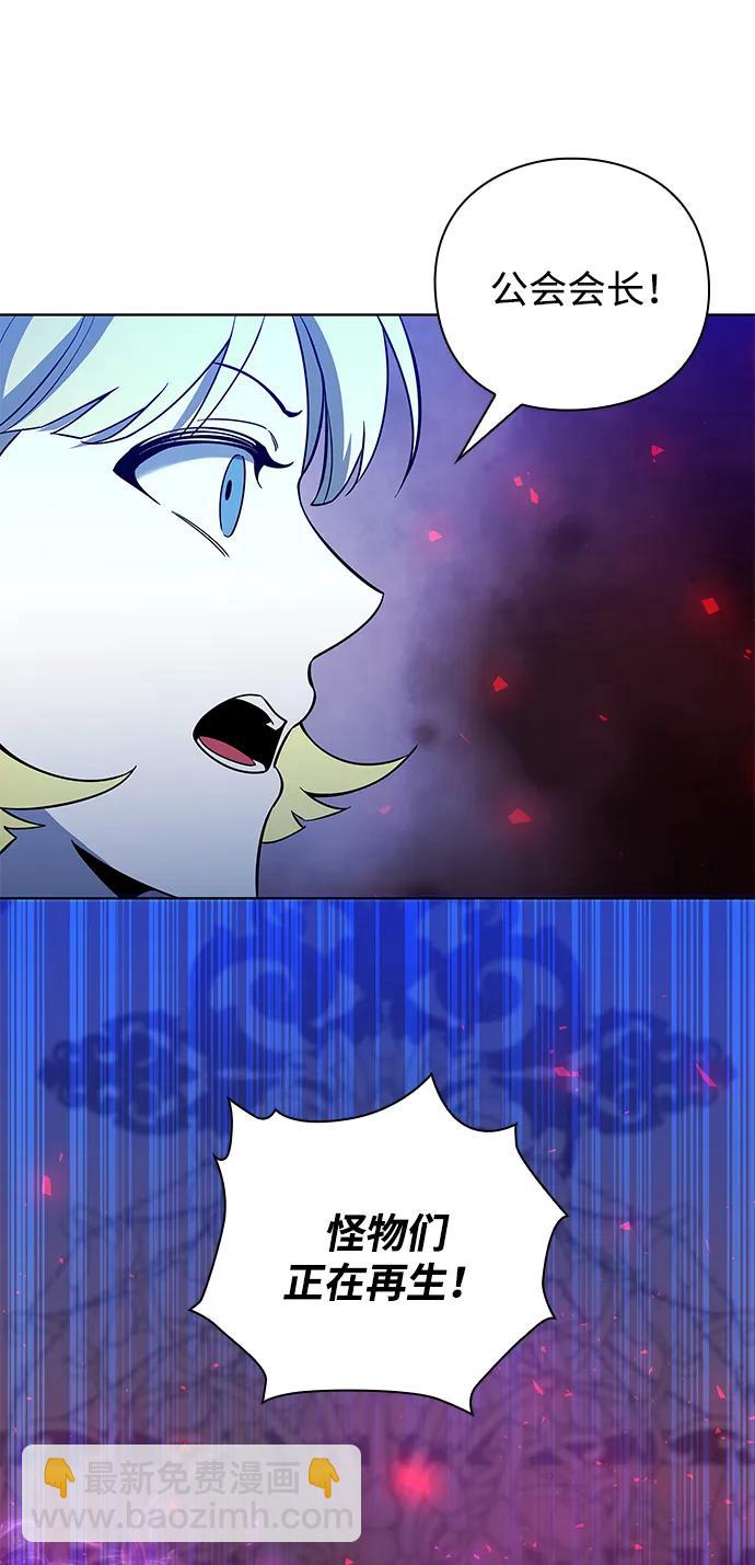 第16话16