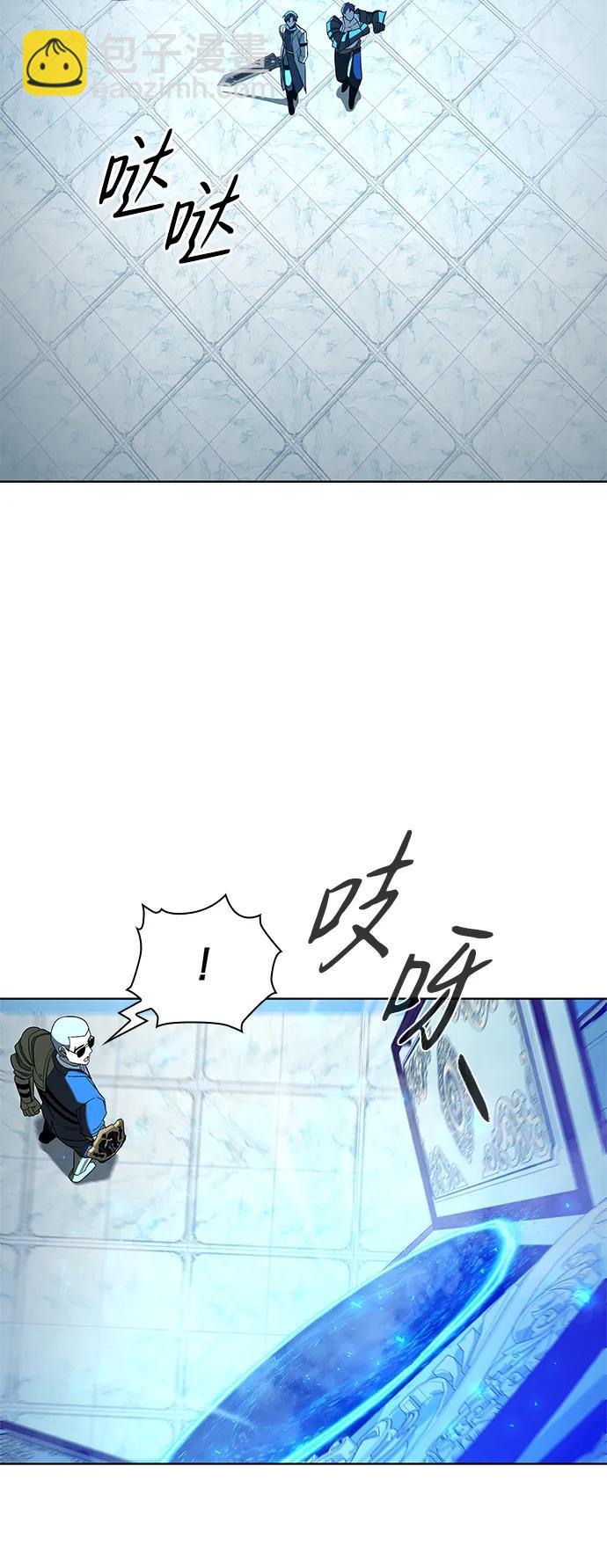 第16话2