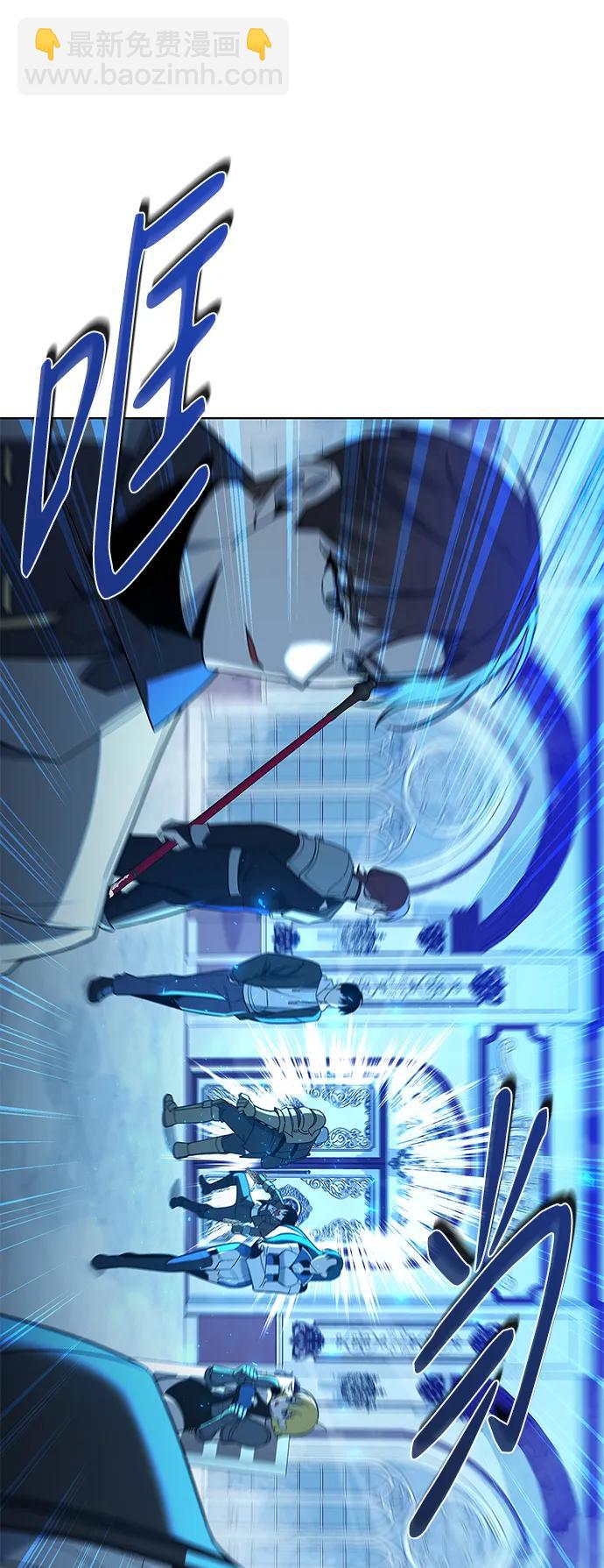 第16话3
