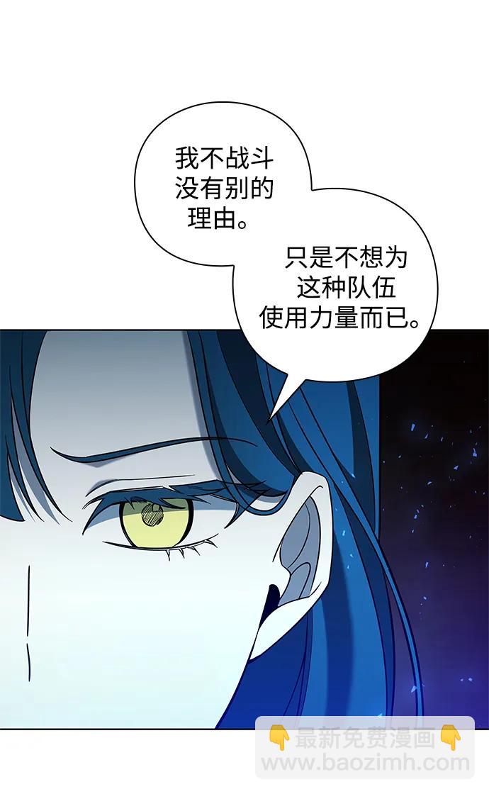 第16话31