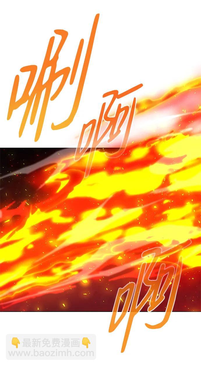 第16话32