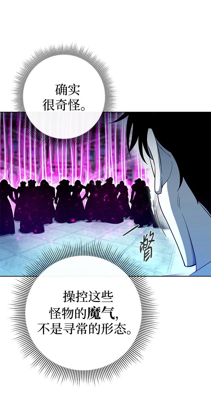 第16话37