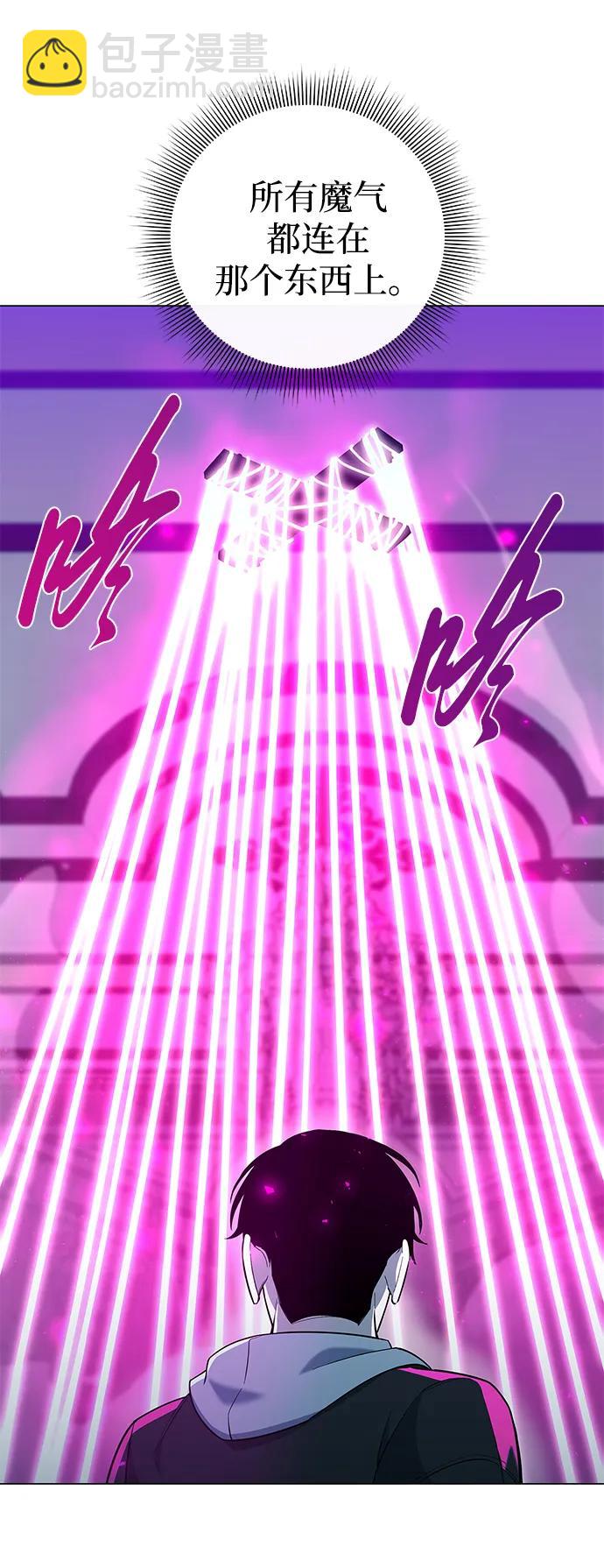 第16话40
