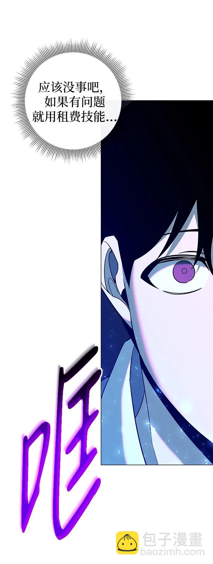 第16话42