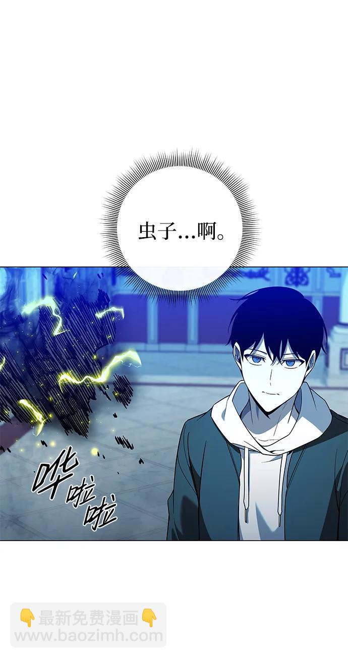 第16话47