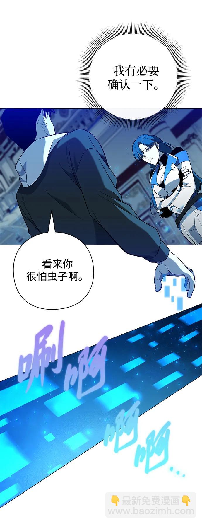 第16话48