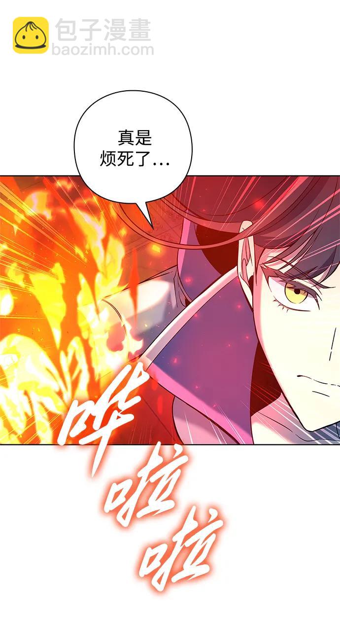第16话55