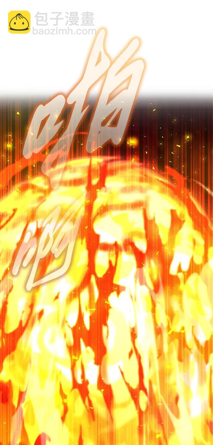 第16话57