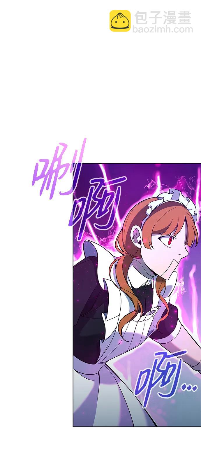 第16话59