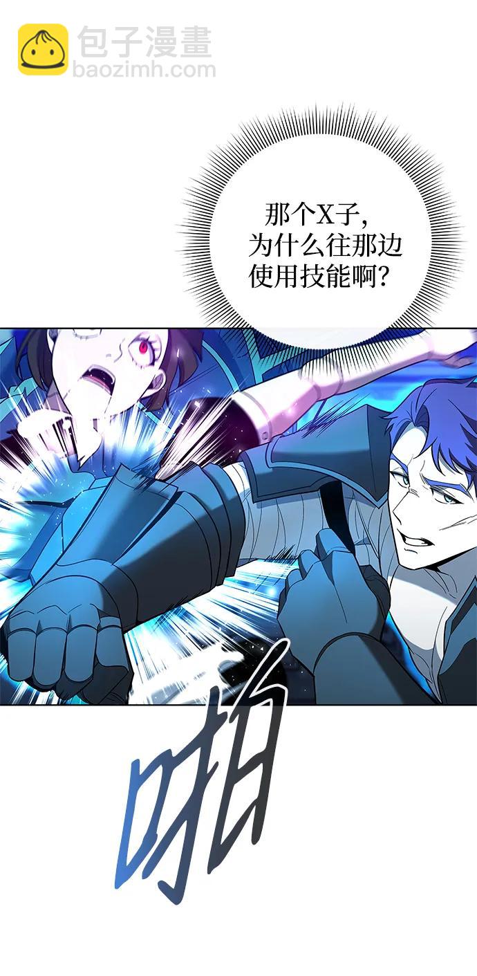 第16话60