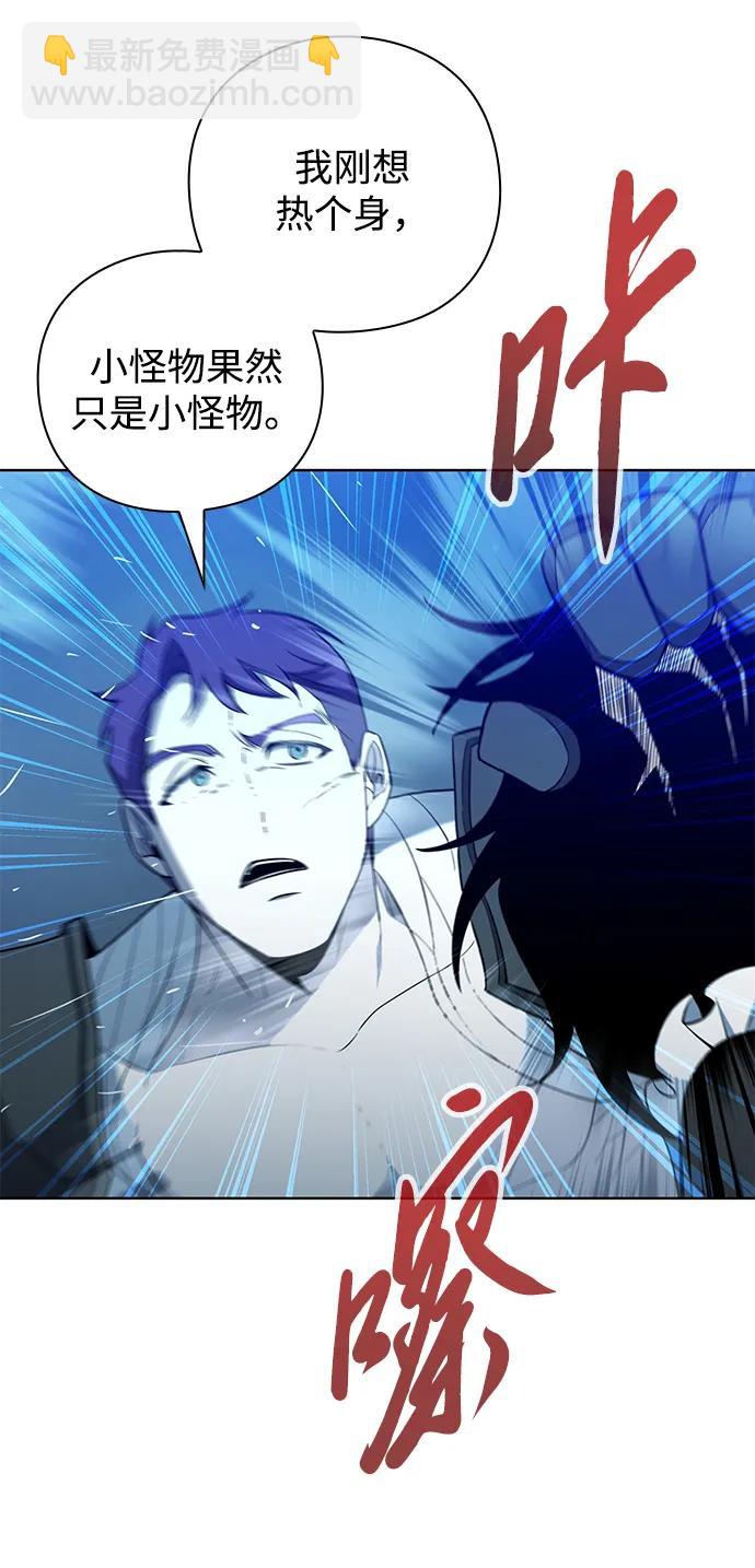 第16话63