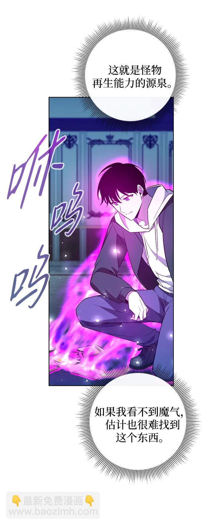 第16话65