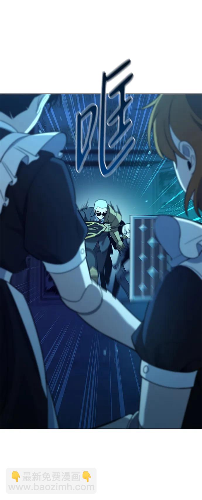 第16话69