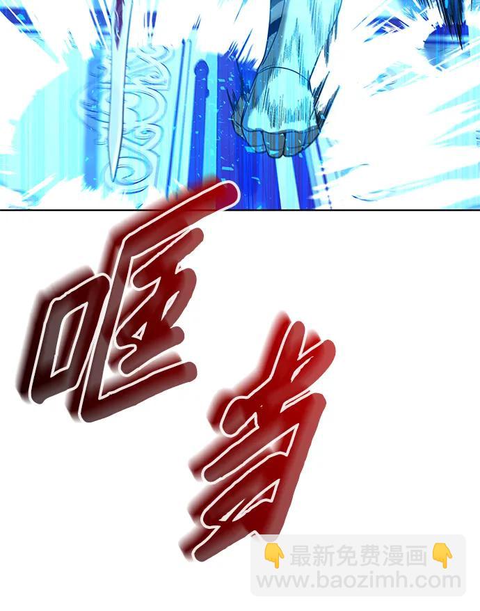 第16话7