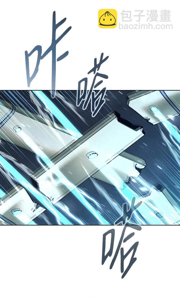 第16话73