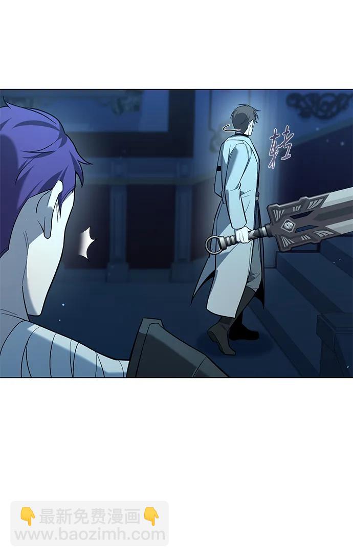第16话76